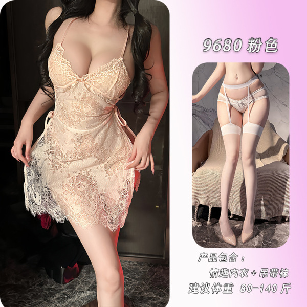 NightSigh Lace Sheer Sexy Babydoll Dress - Ultra-Thin Adjustable Drawstring Sleepwear for Small Bust - Pink + matching suspender stockings