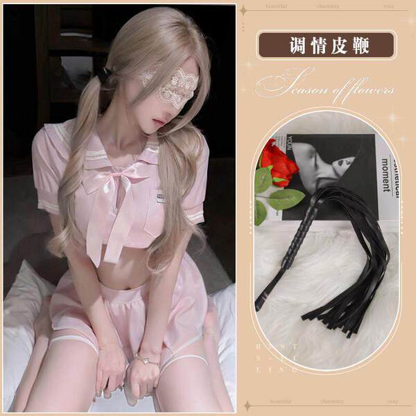QQNY Pure Allure Sleepwear Set – Elegant Sensual Women's Lingerie & Nightwear Collection - Pink + Flirting Whip