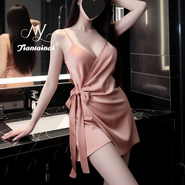 Sensual Lace Sleepwear for Women - Sheer Mesh Halter Nightgown with Adjustable Ties & Elegant Cutouts - Pink + Fans