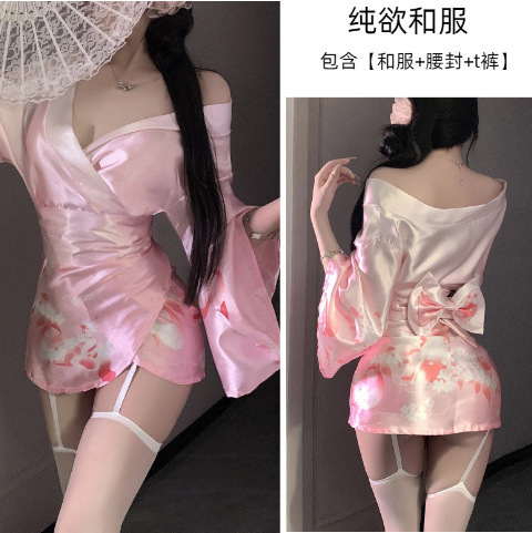 Domoira Temptation Lingerie Set - Deep V Japanese Kimono Style Cosplay Outfit with Floral Fox Dream Design - Gradient pink + matching socks