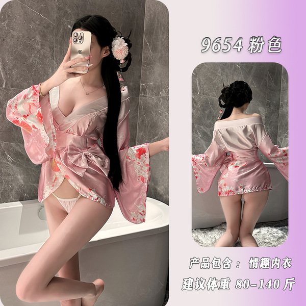 Yasise Sexy Deep V Anime Kimono Lingerie Set – Japanese School Uniform Sleepwear with Pure & Tempting Style - Gradient pink + T-shirt