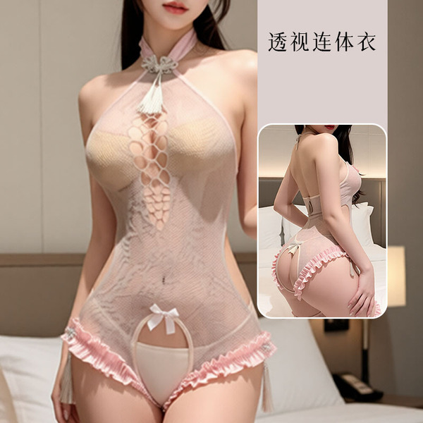 Women's Sheer Lace Bodysuit - Sexy Push-Up Mesh Jumpsuit with Open-Crotch Design & Tear-Away Straps - Pinkish-grey mesh top + white stockings