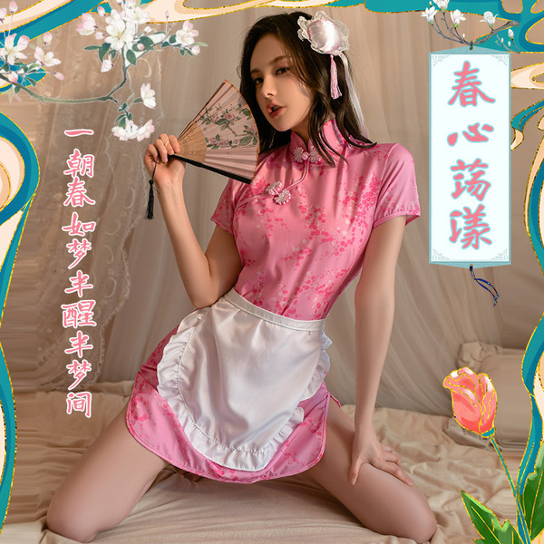 Su Shi Lingerie Chinese Qipao Erotic Cosplay Outfit - No-Remove Maid Costume for Role Play & Sensual Wear - Pink + hair accessories