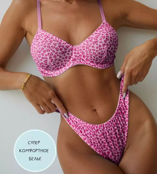 2024 Summer Floral Lace Lingerie Set – Wire-Bra Knit Sexy Two-Piece Outfit, European Style - Rose-red heart shape