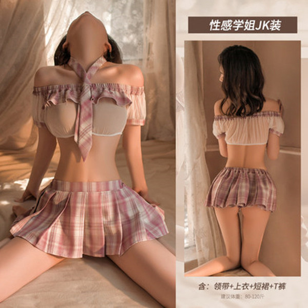 JK Uniform Lingerie Set - Cute Schoolgirl Costume for Role Play, Seductive Bedroom Outfit, No-Remove Design - [Pink] Sexy Schoolgirl JK Outfit (Top + Skirt + Tie + T-shirt)