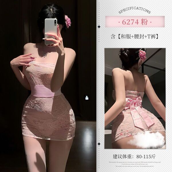 SUQING Sexy Kimono-Style Lingerie Set – Tight Crop Top & Ultra-Short Butt-Revealing Skirt Outfit - New pink kimono + white fishnet stockings