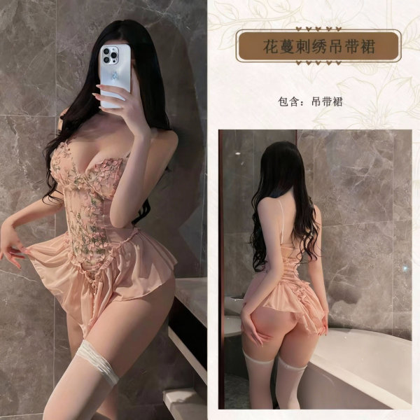 Floral Lingerie Sleepwear Set - Elegant Lace-Trimmed Bodysuit with Sheer Mesh & Push-Up Design - Pink leaves