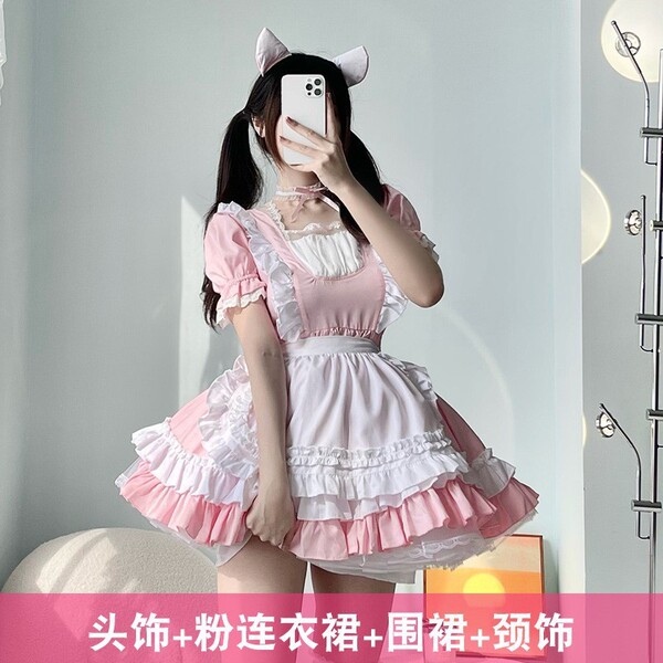 Japanese Cosplay Maid Dress Set - Cute Sexy Lolita Short Sleeve Long Sleeve Uniform Dress for Women Plus Size - Pink Lolita Maid Outfit 4-piece Set