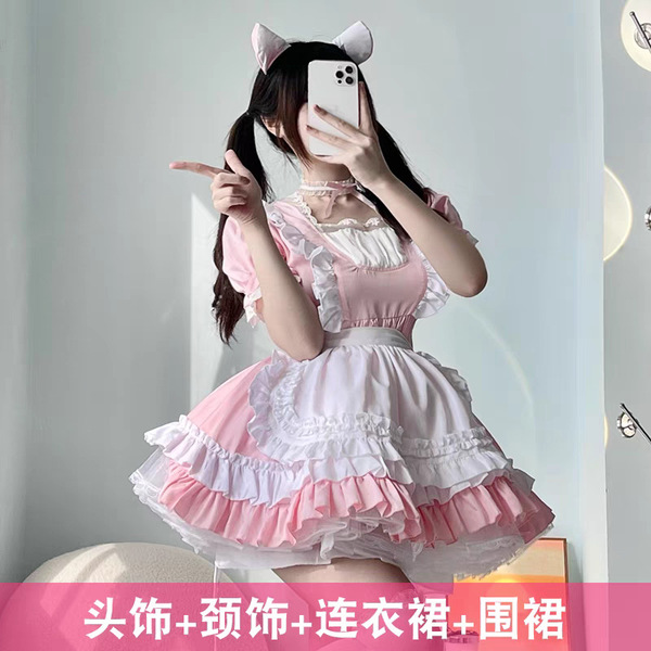 Adorable Bow Cosplay Dress - Student Maid Outfit & Lolita Style Daily Dress for Girls - Pink Lolita Four-Piece Set