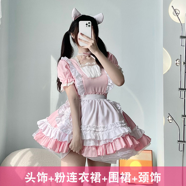 New Japanese Lolita Dress for Girls - Cute Kawaii Student A-Line Skirt, Soft Girly Princess Daily Outfit - Pink Lolita Four-Piece Set