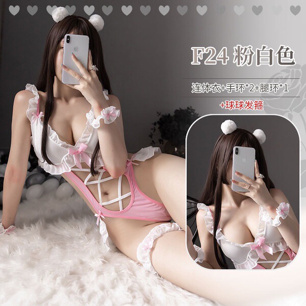 Sexy Maid Costume Set - Seductive Women's Lingerie Sleepwear Outfit, Full-Body Erotic Uniform for Role Play & Cosplay - Onesie Maid Outfit [Pink] + White Hairband