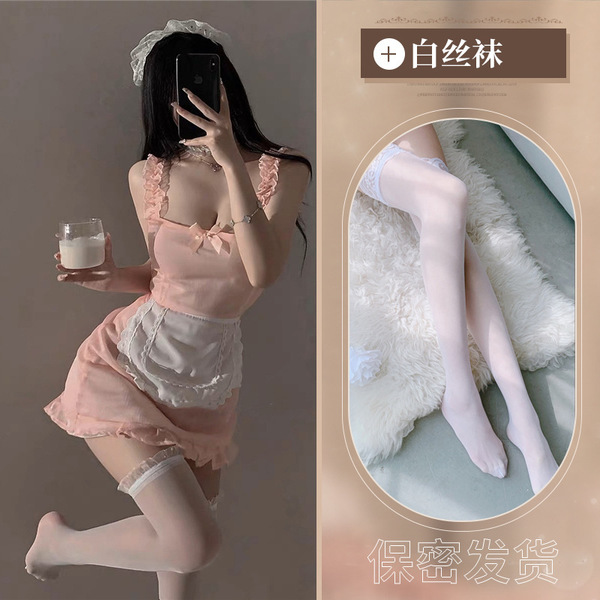 Sexy Maid Costume Lingerie Set - Seductive Busty Sleepwear Outfit for Women, Pure & Tempting Uniform Style - Pink maid outfit + white stockings