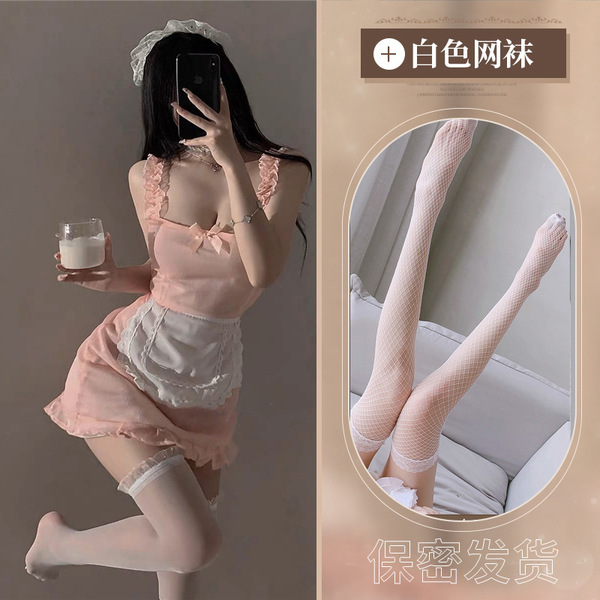 Sexy Maid Costume Lingerie Set - Seductive Busty Sleepwear Outfit for Women, Pure & Tempting Uniform Style - Pink maid outfit + white fishnet stockings