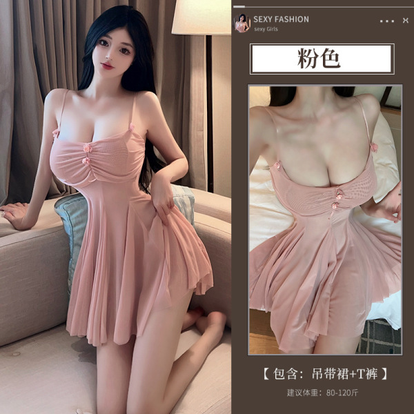 Qingruohan Sensual Lingerie Set for Women - Seductive No-Remove Strap Nightdress & Sleepwear Collection - pink