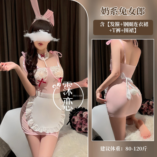 Adorable Bunny Girl Costume - Sexy Sheer Maid Outfit for Role Play, No-Remove Bedroom Lingerie Set - pink