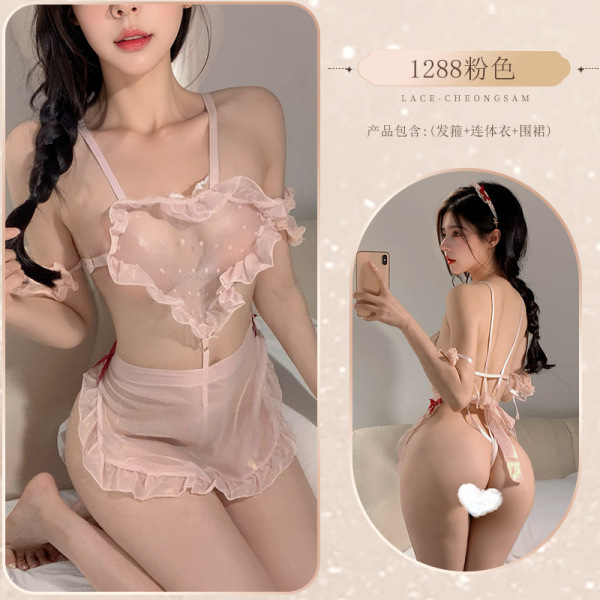 Pure & Seductive Lingerie Set – Modest Yet Sexy Open-Crotch Qinyu Sleepwear, Cosplay Uniform Style - pink