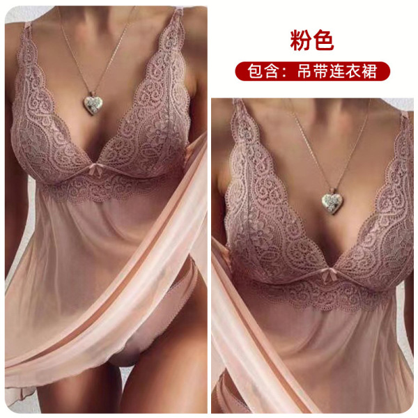 Elegant Lace Sheer Sleepwear Set for Women – Sexy Bridal & Date Night Lingerie Outfit - pink