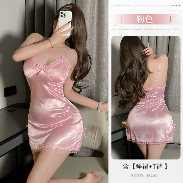 Seductive Lace Sleep Dress - Sheer Thin Sexy Lingerie for Date Night, No-Remove Design - pink