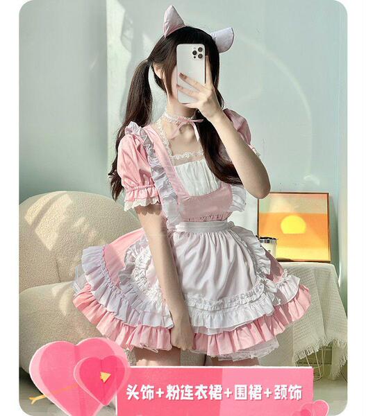 Black and White Cat Girl Cosplay Costume - Sexy Maid Outfit, Bunny Girl & Lolita Dress for Women - Pink cute maid outfit