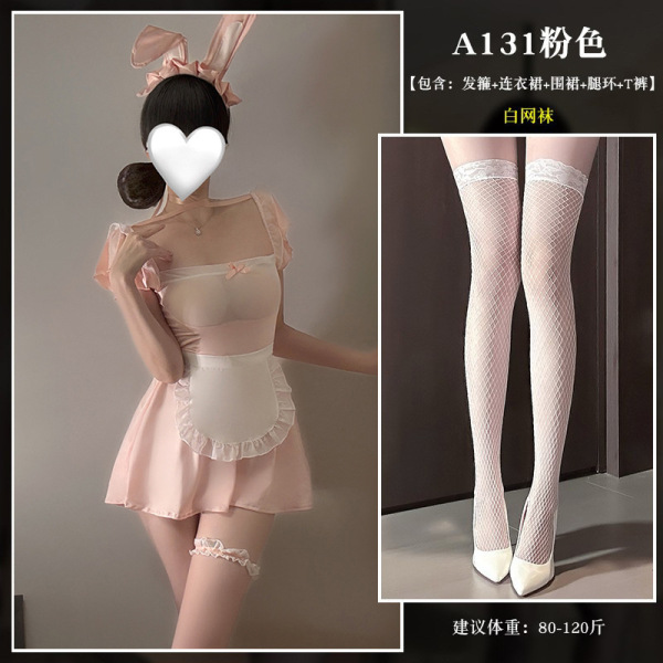 New Maid Costume Role Play Lingerie Set – Sexy Bunny Girl Outfit with Lace Sheer Design - Pink suit + white fishnet stockings