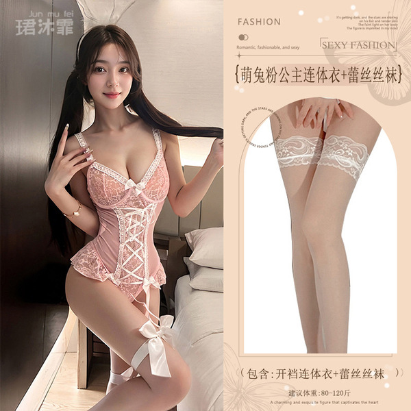 Steel-Boned Deep V Lace Bodysuit - Royal Tie-Back Bunny Costume, Seductive & Effortless Sexy Lingerie - Pink (one-piece bodysuit + lace stockings)