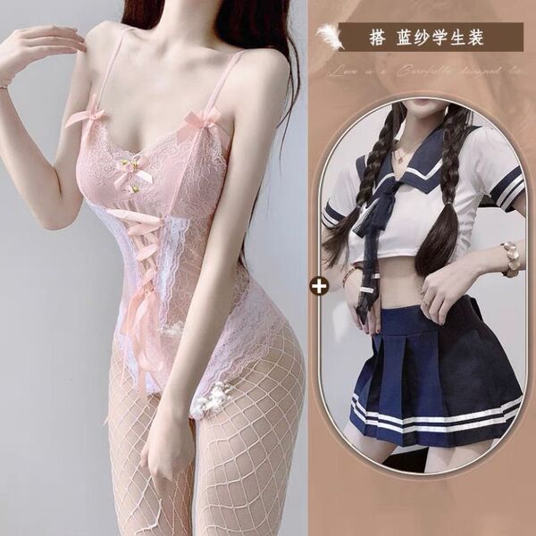 Sensual Lace Lingerie Set for Women - Pure & Passionate Maid Costume Sleepwear, Erotic Romantic Outfit - Pink bodysuit + a pair of socks given by the student