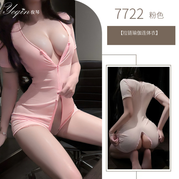 Night Lingerie Lady Lingerie Set - Busty-Free Seductive Uniform with Removable Pads & Open-Crotch Yoga Wear - Pink bodysuit (with breast pads)