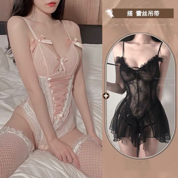 Sensual Lace Lingerie Set for Women - Pure & Passionate Maid Costume Sleepwear, Erotic Bedroom Outfit - Pink bodysuit + fairy skirt, plus a pair of socks