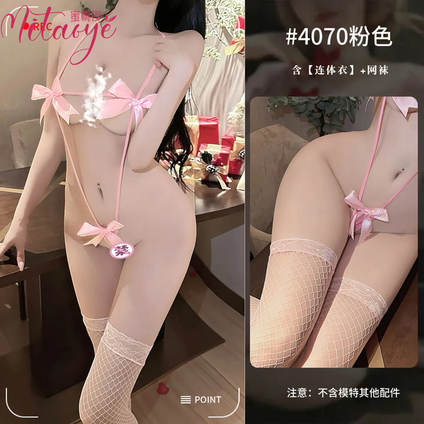 Sexy Christmas Lace Bodysuit with Bow Tie Straps - Naughty & Nice Holiday Costume for New Year's Eve - Pink bodysuit + size 5 pink fishnet stockings