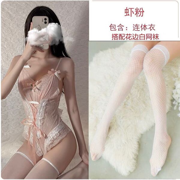 Sensual Lace Lingerie Set for Women - Pure & Passionate Maid Costume Sleepwear, Erotic Bedroom Outfit - Pink bodysuit + fishnet stockings