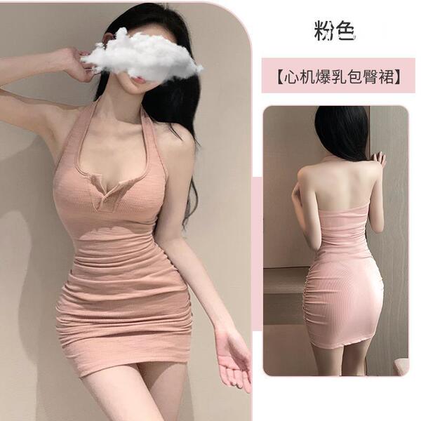 Seductive Lingerie Set for Women - Pure Temptation Sleepwear, Bodycon Skirt & Sheer Stockings for Couples - Pink bodycon skirt