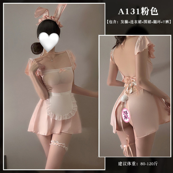 New Maid Costume Role Play Lingerie Set – Sexy Bunny Girl Outfit with Lace Sheer Design - Pink bunny girl outfit [stockings not included]