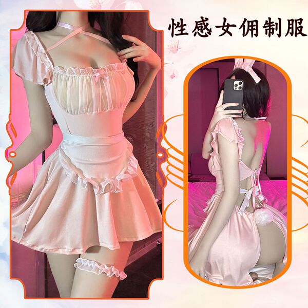 Pure & Seductive Bunny Girl Cosplay Costume - Lace Trim Sheer Maid Dress with Short Skirt & Sexy Sleepwear - Pink bunny maid uniform
