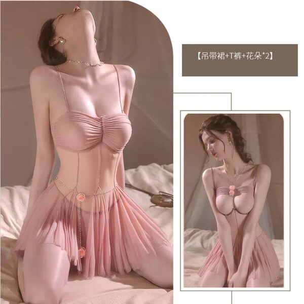 Pure & Playful Milk-Cap Lace Sleep Dress - Sheer Mesh Babydoll Nightgown with Push-Up Design - Apricot pink + white trim and white stockings