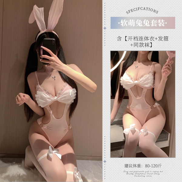 Sexy Uniform-Inspired Lingerie Set - Butterfly Lace Bunny Bodysuit & QQ Matching Outfit - Pink + matching socks