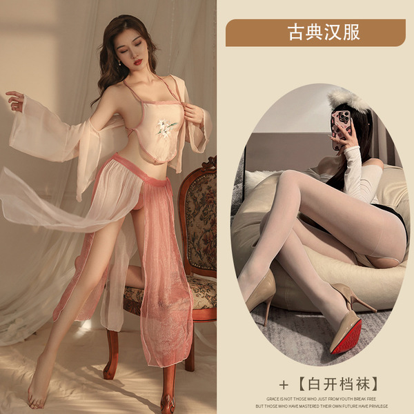 Chinese Traditional Doudou Lingerie - Sheer Chiffon Vintage Erotic Sleepwear, Retro No-Remove Uniform - dusty rose color + white open crotch socks
