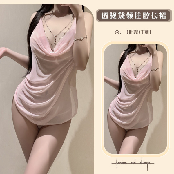 Luminous Gold Lace Bodysuit - Sheer Mesh Halter Sleep Dress with Flirty Deep V-Neck & Body-Conscious Fit - Pink [Short skirt + T-shirt]