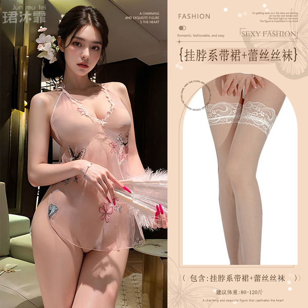 Pink Butterfly Embroidered Sheer Cheongsam Lingerie - Seductive Strapless Sensual Women's Wear - Pink (halter neck tie dress + lace stockings)