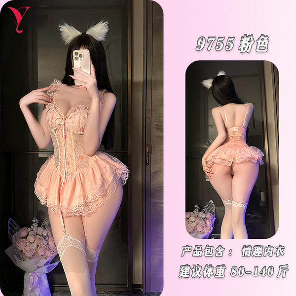 NightSigh Lace Corset Bra Set – Floral Fishbone Push-Up Babydoll Sleepwear with Sheer Mesh & Adjustable Straps - Pink + matching stockings