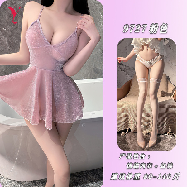 Feiniao Moon Gazer Sexy Lace Bodysuit Dress - Shiny Nightclub Outfit for Small Bust, No-Remove Lingerie Dress - Pink + matching stockings