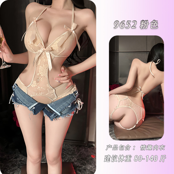 Night-Silk Sensual Lace Open-Crotch Bodysuit – French-Inspired Pure-Yet-Alluring Erotic Lingerie - Pink + matching stockings