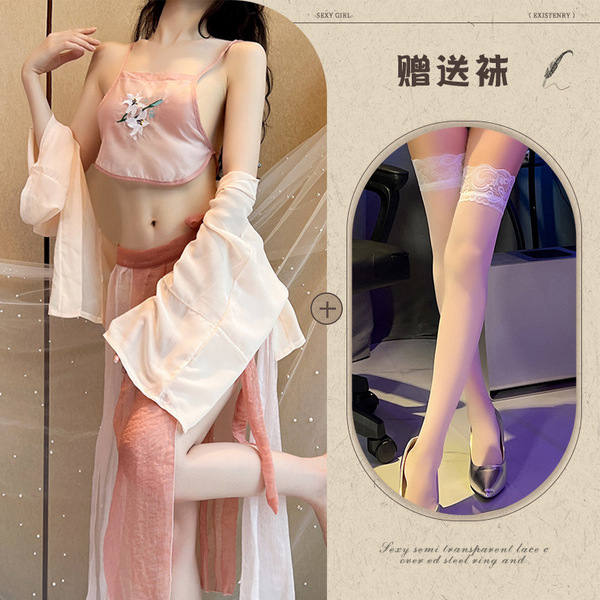 Lovers' Hanfu Lingerie Set – Vintage Chinese Silk Sleepwear with Embroidery, Seductive Costume-Inspired Nightwear - dusty rose color + white stockings