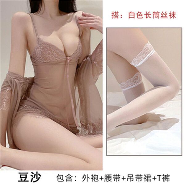 Lace Summer Sleepwear Set for Women – Sexy Lightweight Matching Cami & Skirt Nightwear Outfit - dusty rose color + white stockings