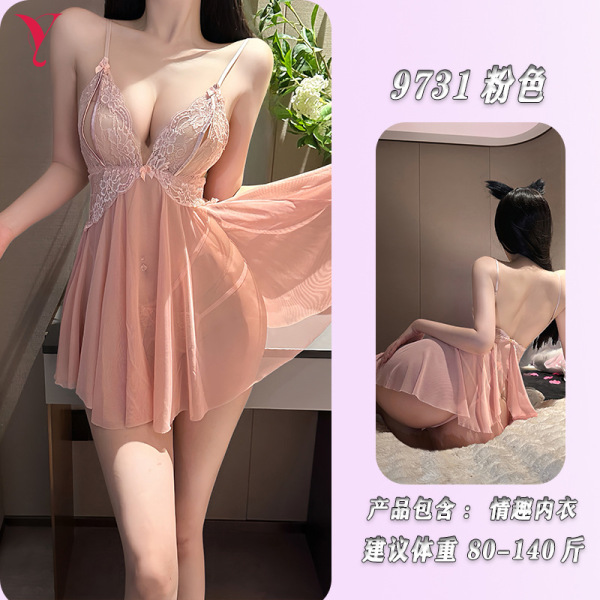 Night-Serene Lace Sheer Sleep Dress - Seductive Open-Crotch & Cheek-Revealing Sensual Lingerie for Women - Pink + matching stockings