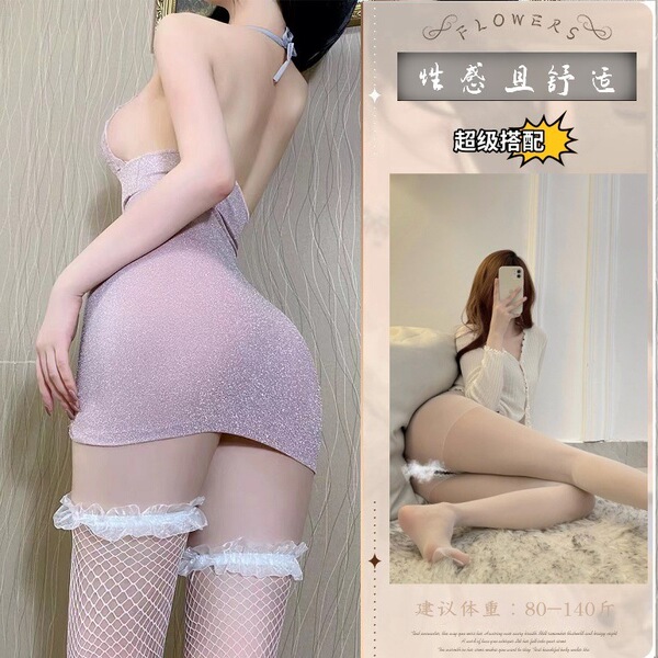 QQNY Seductive Maid Costume Lingerie Set – Tempting Forbidden-Style Sleepwear for Women, No-Remove Design - Pink and silver suit + white open-crotch socks