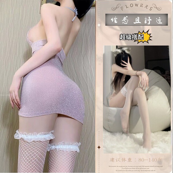 QQNY Seductive Maid Costume Lingerie Set – Tempting Forbidden-Style Sleepwear for Women, No-Remove Design - Pink and silver suit + white stockings