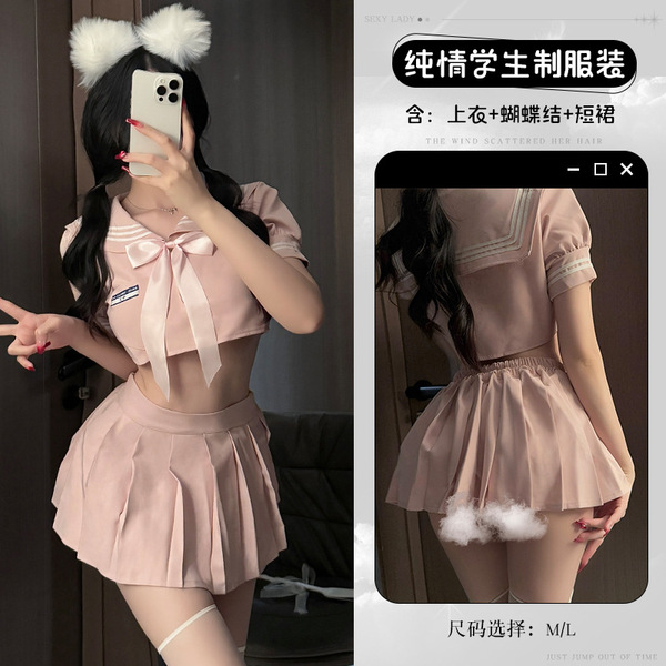 Xianyi Sexy Lingerie Skirt - Schoolgirl Style Pleated Mini Skirt, No-Remove Sailor Uniform for Passionate Play - Pink (top + skirt + bow)