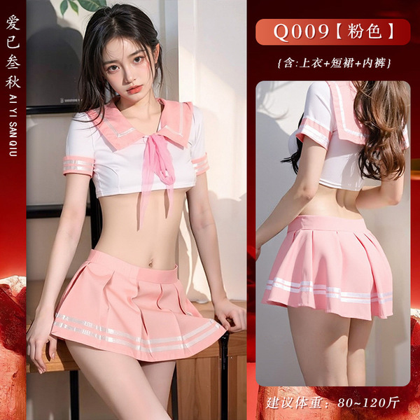 Sexy Student Uniform Lingerie Set - Japanese JK Style Sailor Outfit, Plus Size Role Play Costume - Pink outfit set [top + skirt + thong]