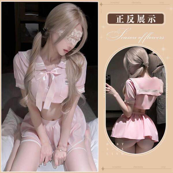 QQNY Pure Allure Sleepwear Set – Elegant Sensual Women's Lingerie & Nightwear Collection - Pink [top + skirt + bow]