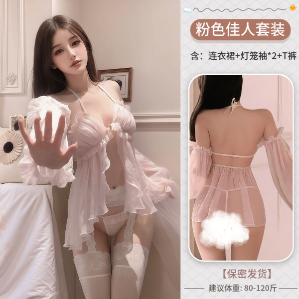 Seductive Sheer Princess Sleep Dress - Transparent Lace Backless Nightgown with Chest & Hip Reveal - Pink nightgown + white stockings